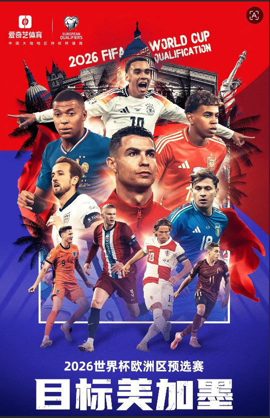 未征召奥蓬达，比利时主帅：图赫尔也没有征召帕尔默和福登