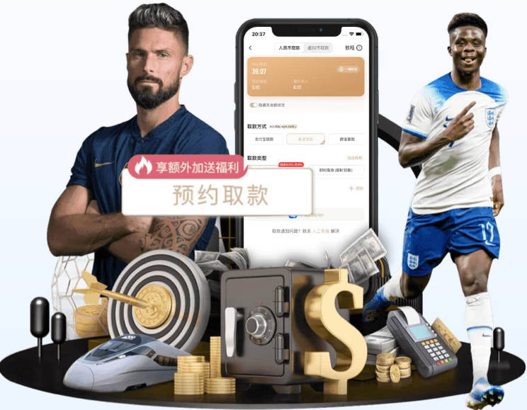 春秋真霸主！曝2027年夏 利物浦豪掷2.5亿欧签姆巴佩