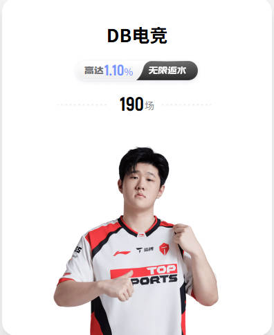 海纳：为卡尔无缘世界杯感到非常遗憾 他的未来依然无比广阔