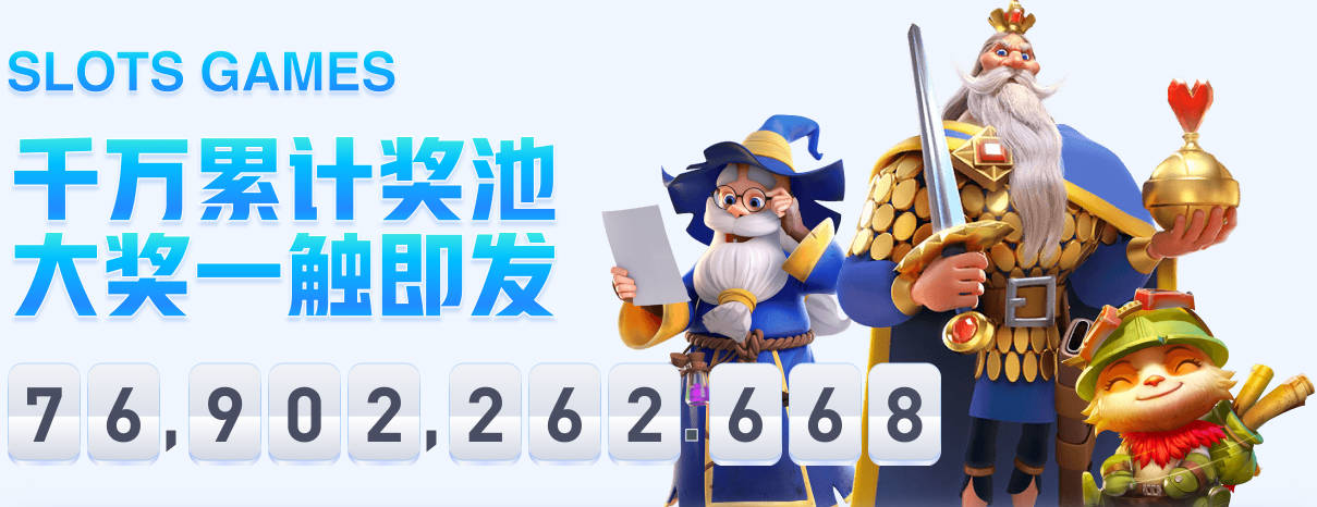 精彩！克罗地亚反击，40岁莫德里奇贴地斩破门