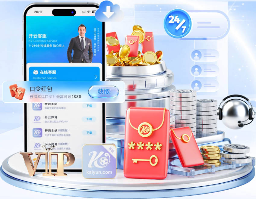 征召31人！森保一：现在选人太难了，因为日本拥有大量优秀的球员