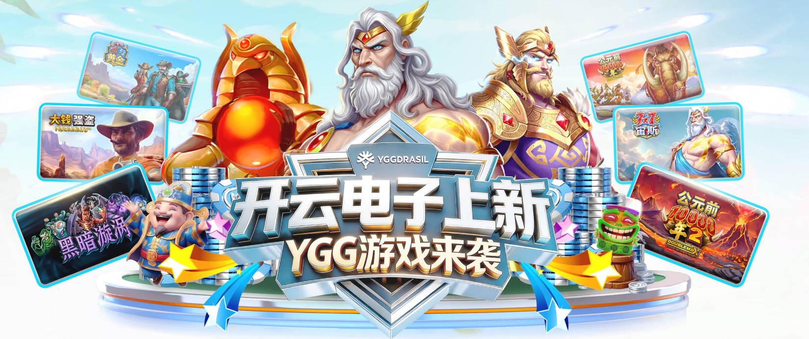 精彩！克罗地亚反击，40岁莫德里奇贴地斩破门