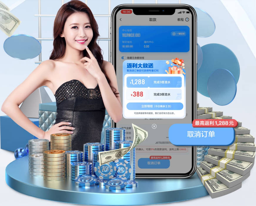 马卡报记者：佩佩有望加入穆帅在皇马的教练团队