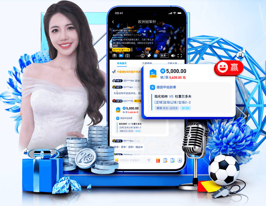 里克尔梅现场声明：无论选举的最终结果如何，今天皇马都已经赢了
