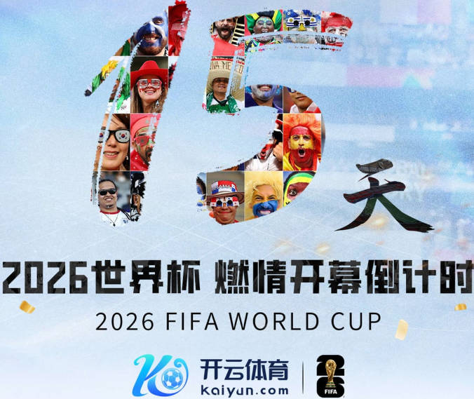 羊城晚报：中国女篮转战亚运体能承压 韩旭离队杨舒予压力更大