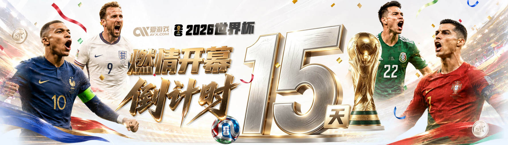 东契奇谈湖人阵容调整：每一笔操作都有我的影响